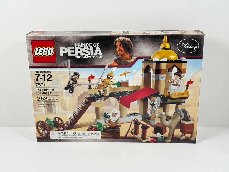 LEGO Prince of Persia 7571 The Fight For The Dagger Sealed Nice Box Priority - Image 1 of 4