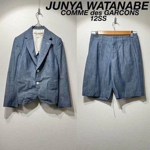 JUNYA WATANABE COMME des GARCONS 12SS Blazer Chaqueta Pantalones Conjunto Denim Estilo SK1355 - Imagen 1 de 12
