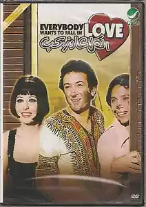 Adel Emam, Suher Ramzi, Nour: el Kol 'Awez Yeheb NTSC Subtitled Arabic Movie DVD - Picture 1 of 2