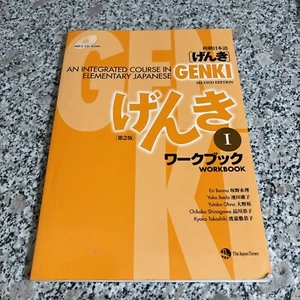 Genki : An Integrated Course in Elementary Japanese Paperback Eri - Picture 1 of 6