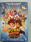 Yo - Kai Uhr Le Film / DVD Single