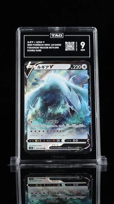 TAG 9 MINT Japanese Pokemon 2022 Lugia V 079/098 Paradigm Trigger S12 - Image 1 of 3
