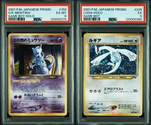PSA 5 PSA 6 Pokémon Card Team Rocket’s Mewtwo and Lugia 2001 150 249 Japanese - Picture 1 of 5