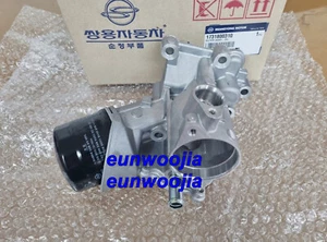 G16 1.6L Gasoline Oil Filter Ssangyong Tivoli 2015-2019/06 1731800310 by Express - Picture 1 of 2