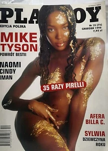 COPIA PLAYBOY NR 12 EDIZIONE POLONIA 1998 NAOMI CAMPBELL - Imagen 1 de 1