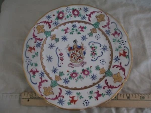 c1910 Austrian Lane Family Crest Coat of Arms Plate Ovington Bros Art Nouveau - Picture 1 of 3