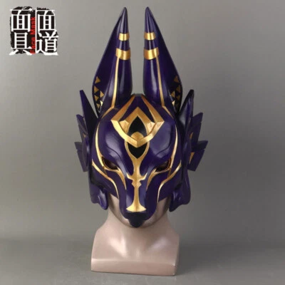 Genshin Impact Cyno Cosplay Wolf Head Helmet Masks PVC Halloween Props Headgear - Image 1 of 4