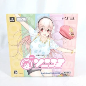 PS3 Motto Sonicomi Limited Edition W/Super Sonico Figure Pillow Case KADOKAWA - Picture 1 of 9