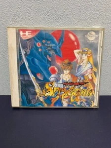 Spirit Warrior Spriggan PC Motor CD ROM juego de disparos de desplazamiento vertical NAXAT - Imagen 1 de 6