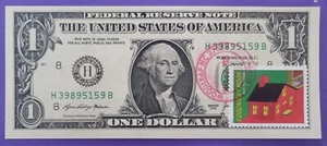 2025 GOODNIGHT MOON Stamp UNCIRCULATED $1 Dollar Bill First Day Cover # FDC -085 - Picture 1 of 3