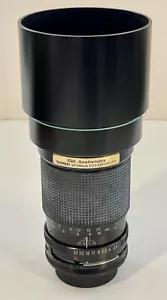 Tamron SP 180mm f/2.5 LD Adaptall-2 "35th Anniversary" JAPAN Canon - Picture 1 of 8