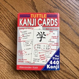 Japanische Kanji Karten Die ersten 440 Kanji von Tuttle - Bild 1 von 2