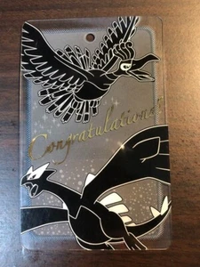 Pokemon Center Japan Limited Game Commemorative Congratulations CARD Lugia Ho-oh - Picture 1 of 3