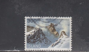 ICELAND : 1991 - USED - SCOTT # 737 - Picture 1 of 1