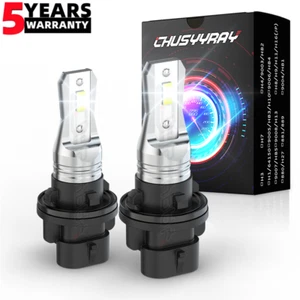 LED Headlight Bulb Lights for 2014 Honda Recon 250 TRX250TE 2x4 ES 34901-HP5-601 - Picture 1 of 13