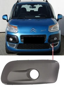 NEBELGITTER VORNE LINKS UNTEN PASST FÜR CITROEN C3 PICASSO 2008-2012 - Bild 1 von 5