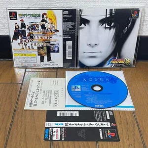 PlayStation PS1 * THE KING OF FIGHTERS 98 * Japan SPINE REG - Picture 1 of 1