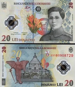 Romania 20 Lei 2023, UNC, POLYMER, P-119 - Picture 1 of 3