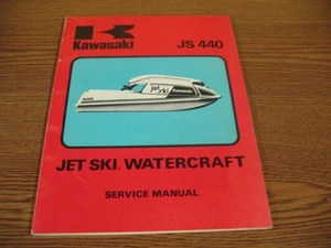 NEW KAWASAKI PWC JET SKI SERVICE MANUAL JS 440 JS440 99963-0001-01 (K-3227) - Picture 1 of 6
