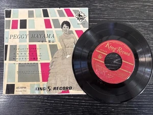 Peggy Hayama - 7” Extended Play 45 RPM, 1958 King KEA-10 Japanese Import PO-VG+ - Foto 1 di 11