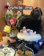 In Stock No attributes Monster Plushie Plush 20cm Doll Stuffed Anime Toys Gift