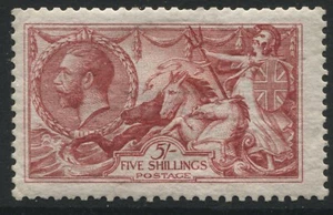 1918 KGV Bradbury 5/ Seahorse rose red mint o.g. hinged (40) - Picture 1 of 1