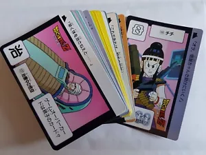 Carte Dragon Ball Z DBZ Carddass Hondan Part 4 #Regular Set 1990 MADE IN JAPAN - Imagen 1 de 1