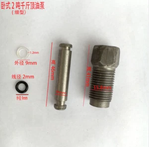 Auto Jack Oil Pump Parts 2T Small Cylinder Piston Plunger Horizontal Seal Ring - Picture 1 of 1