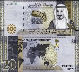 Saudi Arabia 20 Riyals 2020, UNC, P-NEW DESIGN, Prefix A 0 - Picture 1 of 3