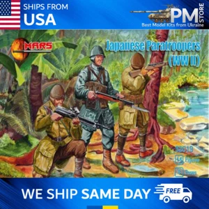 Mars Figures 32019 Imperial Japanase Paratroopers WWII model scale 1/32 - Picture 1 of 4