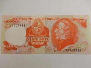 *BILLETE URUGUAY SERIE B 10.000 PESOS, BANCO CENTRAL DE URUGUAY #B51 - Imagen 1 de 6