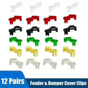 Car Plastic Rivets Door Lock Rod Clips 5mm Rod Size Push Clips Kits Accessories - Picture 1 of 13