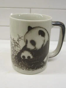 Otagiri Panda Bear Mug Cup Mother Cub Bamboo Graphic Both Sides orig. sticker - Picture 1 of 5