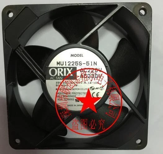 1 Pc.  ORIX   Fan  MU1225S-51N  AC 220V/230V 120*120*25MM cooling fan - Image 1 of 1