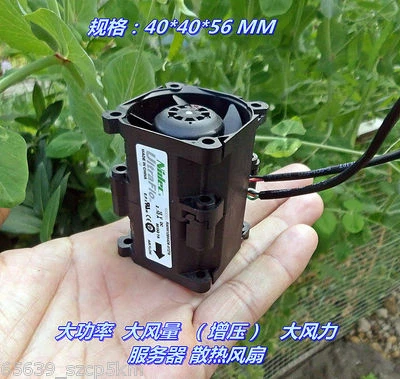 Nidec R40W12BS4D8 12V 2.1A server High speed cooling fan -Violent pressurization - Image 1 of 4