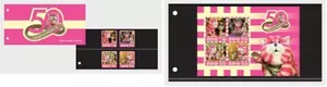 alderney 2024 50 Years BAGPUSS 1974 cat Professor Yaffle Gabriel ms4v + 4v PACK - Picture 1 of 1