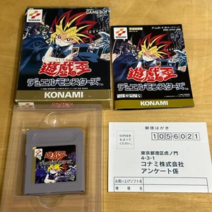 JAPANESE Nintendo Gameboy Boxed- AYUJ - Yu-Gi-Oh! Duel Monsters Yu Gi Oh - Picture 1 of 9