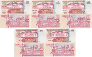 Suriname Surinam - 5 pcs x 10 Gulden 1996 UNC Pick 137b Lemberg-Zp - Picture 1 of 2