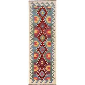 Chobi Vegetable Kilim Wool Rug Runner Afghan Minimal Decor 6.8x2 ft - Picture 1 of 8