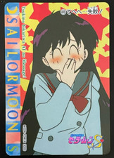 Sailor Moon Cards TCG No.409 Sailor Mars Raye Hino Rare Made in Japan Amada