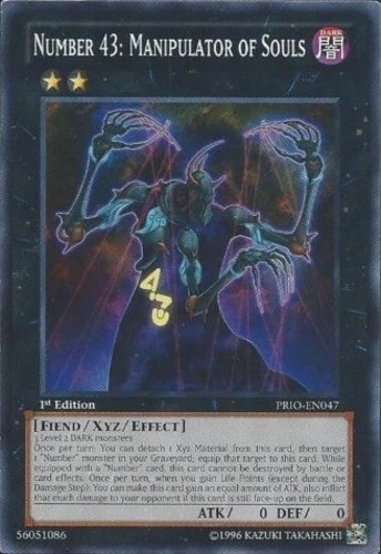 Number 43: Manipulator of Souls - PRIO-EN047 - Common - Unlimited Edition - Near - Image 1 of 1
