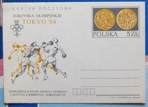 Postal Polonia #862 JUEGOS OLÍMPICOS DE TOKIO 1964-1984 - Imagen 1 de 1