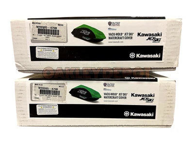 ✅ KAWASAKI VACU-HOLD JET SKI STX, STX-15F COVER BLACK LIGHT GRAY (W99995-470B) - Image 1 of 4