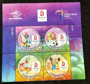 Indonesia Cina Pechino Giochi Olimpici Estivi 2008 (titolo del timbro) MNH *s... - Foto 1 di 5