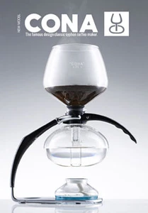 CONA Kaffeebereiter, neue 2024 'Size D-Genius' Ausführung direkt vom Hersteller. - Bild 1 von 11