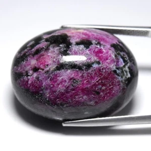 💎 88.31ct Oval Black Purplish Red Ruby in Zoisite - Unheated Africa Gem - Picture 1 of 10