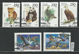 RUSSIA Lot Wildlife CTO - Picture 1 of 1