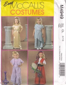 McCall's Costumes Sewing Pattern M4949 Girls Greek Genie Costumes Size 6-8 - Bild 1 von 2