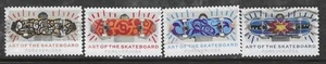 US Sc# 5763-5766 SKATEBOARDS SET of 4 USED OFF PAPER SOUND - Picture 1 of 1