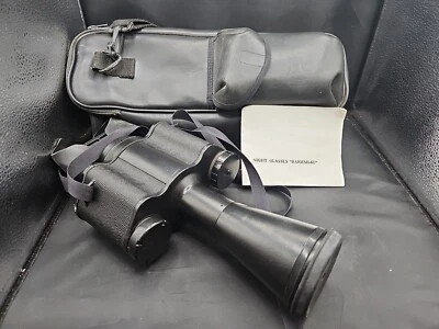 Raro Baigish-6u ruso visión nocturna amplificador de luz binoculares probado funciona Foto 1 de 4